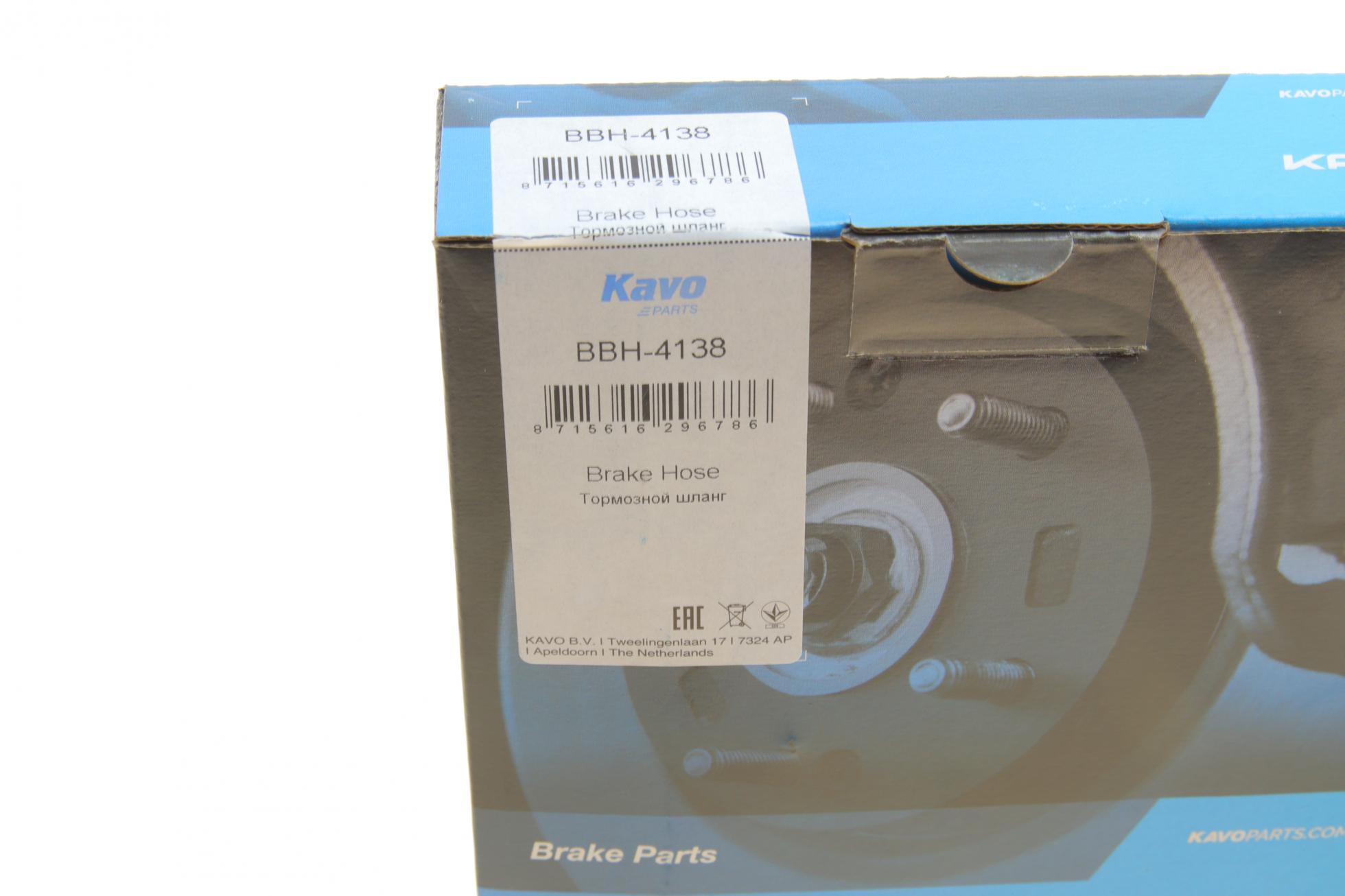 BBH4138 KAVO PARTS